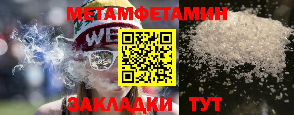 АМФ 98% Артёмовский