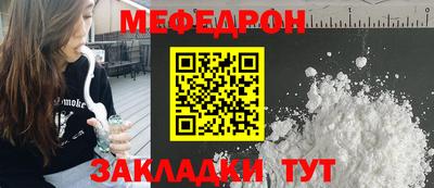 стафф Апрелевка