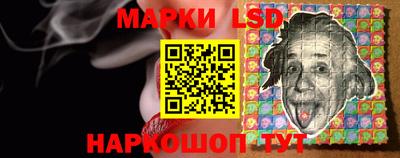 метамфетамин Аргун