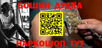 стафф Апрелевка