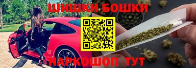 стафф Апрелевка