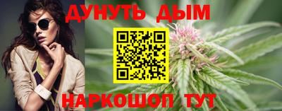 скорость Апшеронск