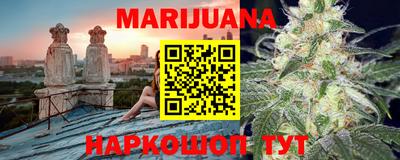 стафф Апрелевка