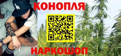 метамфетамин Аргун