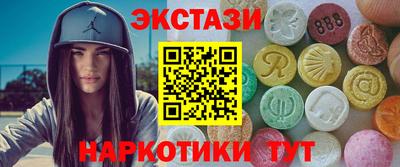 стафф Апрелевка