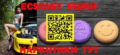 стафф Апрелевка