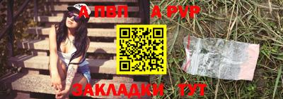 метамфетамин Аргун