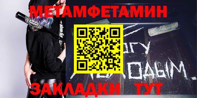 стафф Апрелевка