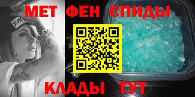 стафф Апрелевка