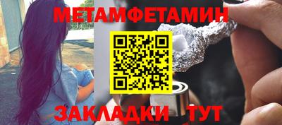 стафф Апрелевка
