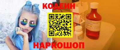 стафф Апрелевка